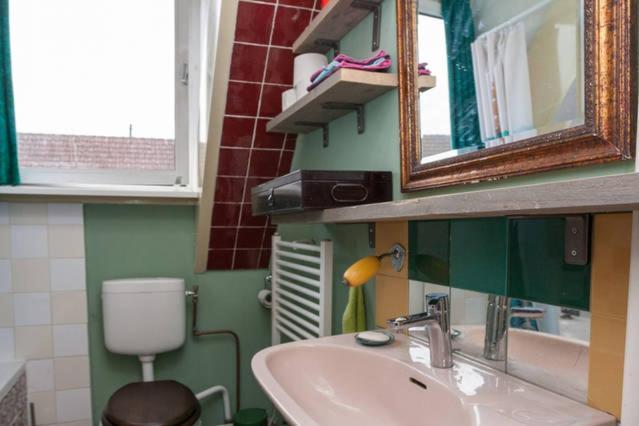 Cosy Apartment Near City Centre Amsterdam Zewnętrze zdjęcie